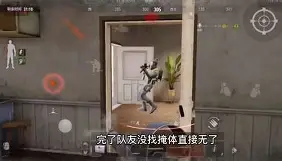 IM电竞游戏平台-沃特福德怎么样