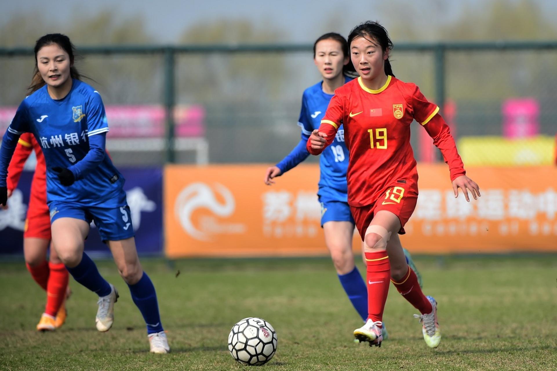 IM电竞游戏平台-中国女足半场比分