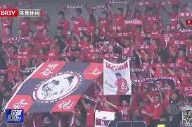 IM电竞游戏平台-中超联赛足球队